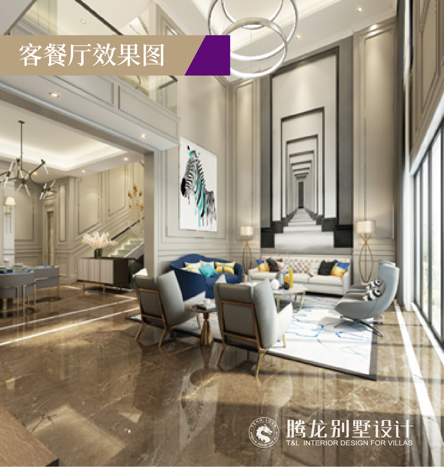 PG征途国际官方网站图片