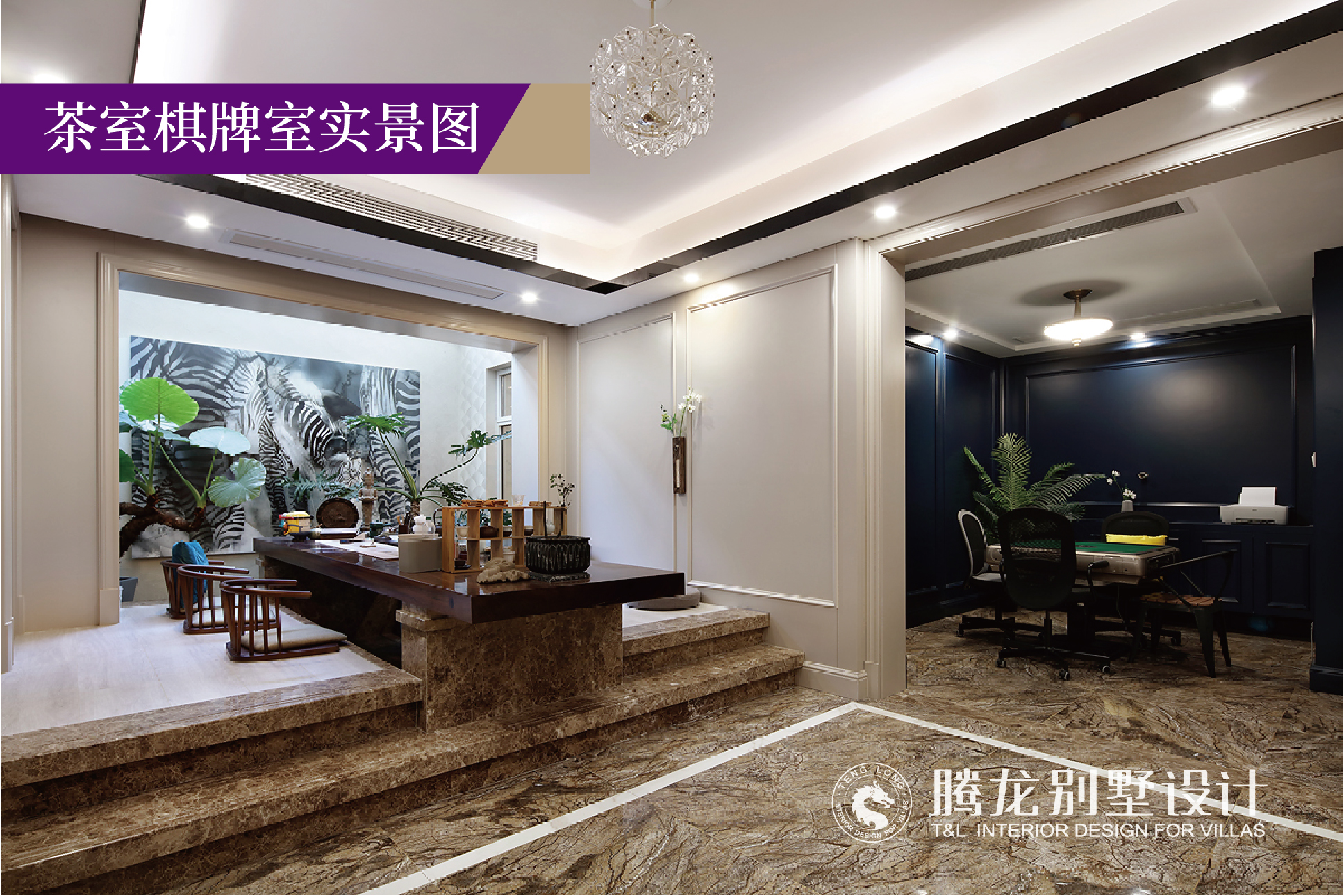 PG征途国际官方网站图片