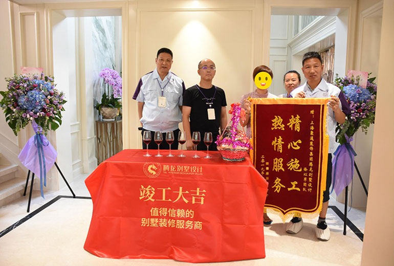 PG征途国际官方网站图片