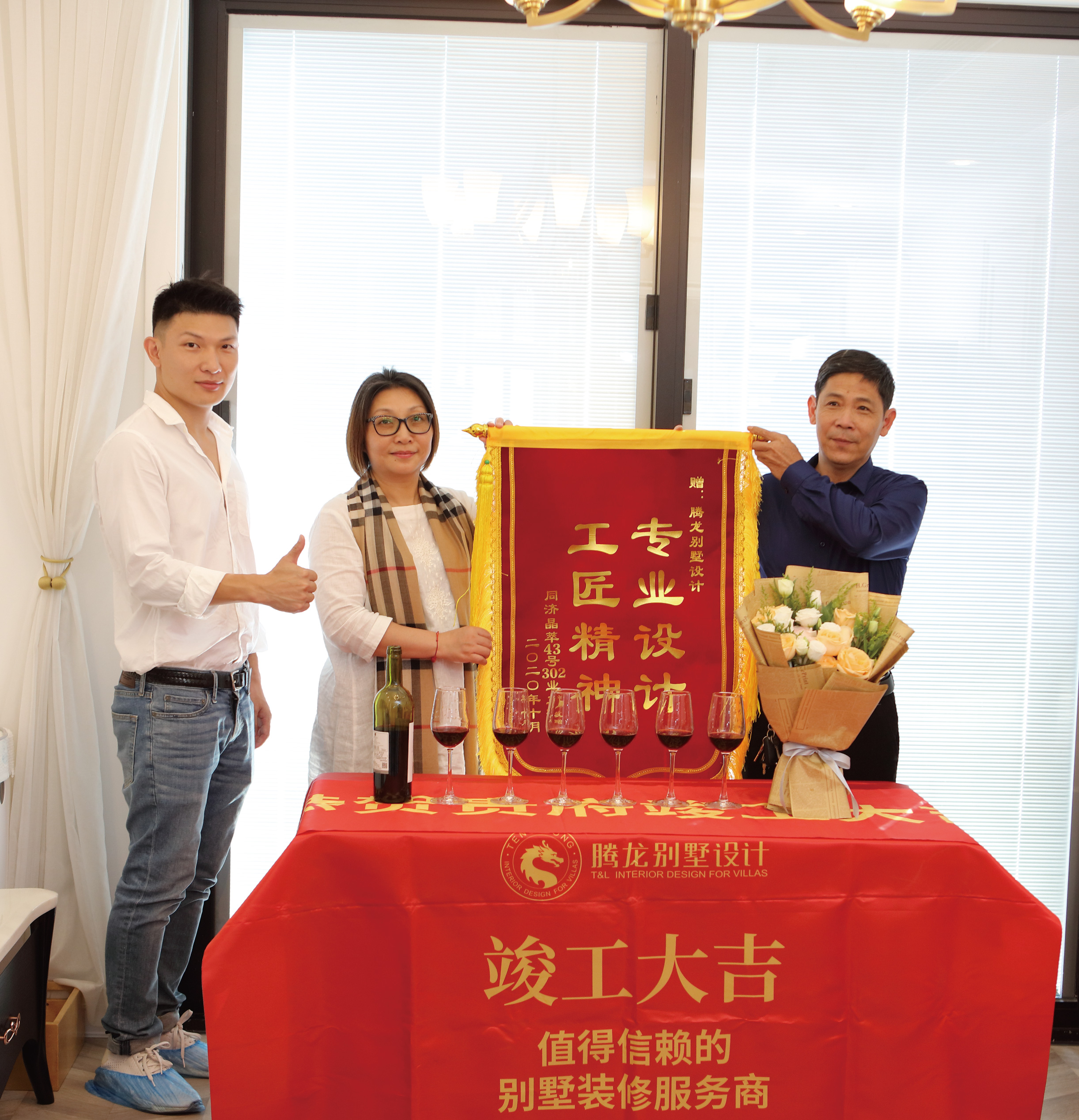 PG征途国际官方网站图片