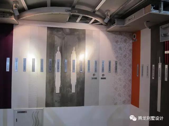 PG征途国际设计丨油漆工艺及现浇钢筋混凝土楼板规范要求