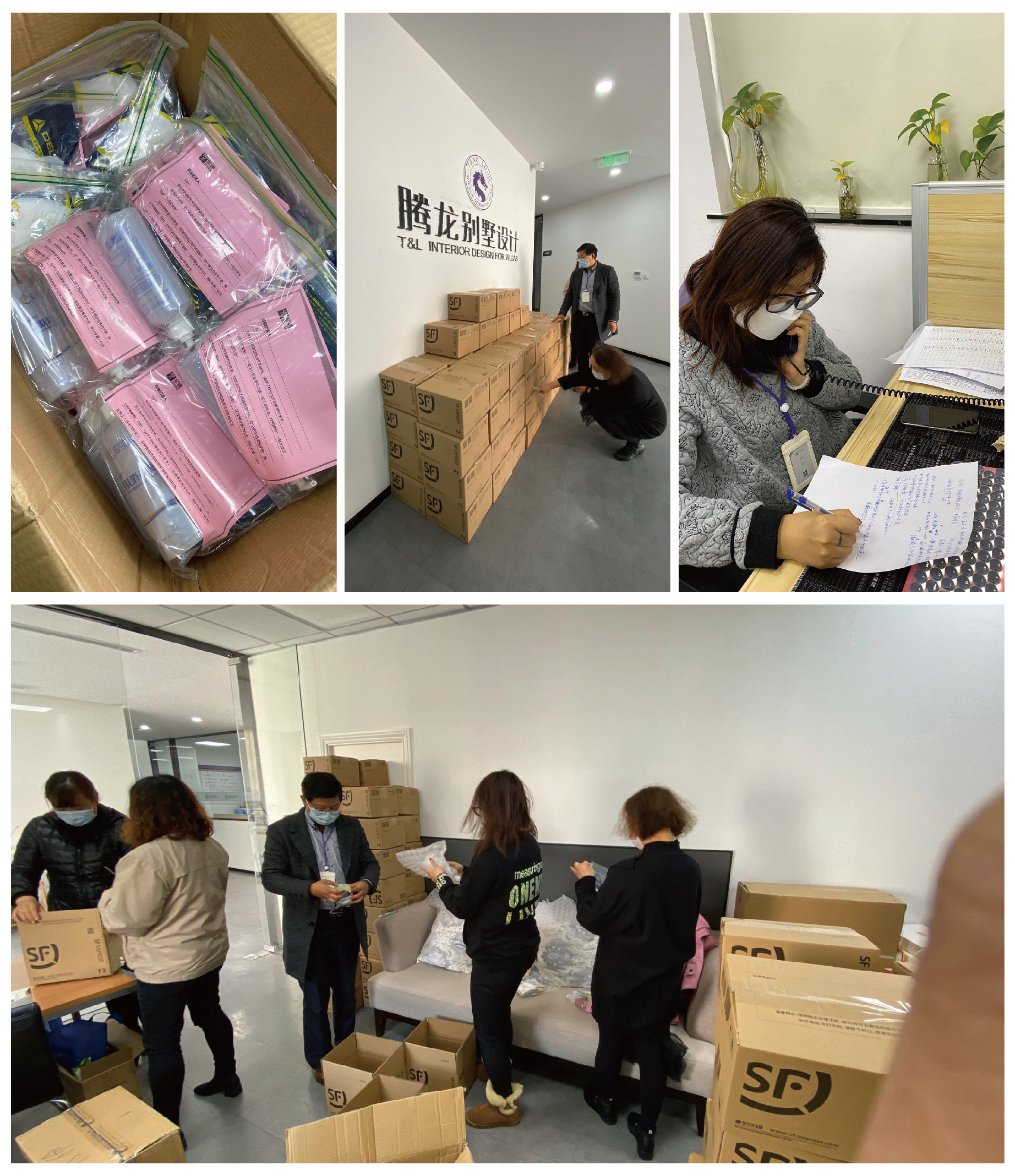 PG征途国际官方网站图片