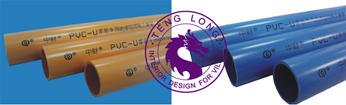 PG征途国际官方网站图片